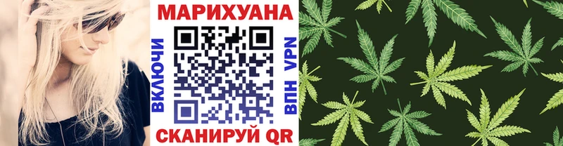 Наркошоп купить А ПВП  Марихуана  Меф  Гашиш  Орёл