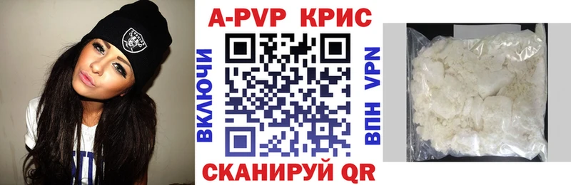 Купить закладки  Орёл  Alfa_PVP VHQ 
