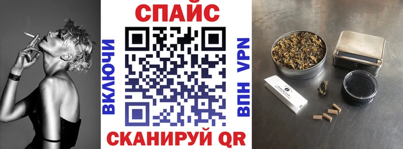 Купить где  Орёл  Бутират бутандиол 