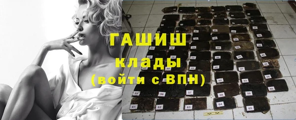 гашик Осташков