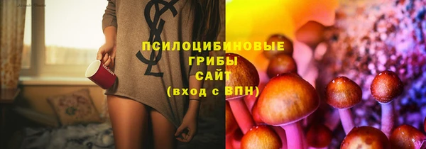 мдма Остров