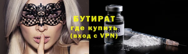 кокаин перу Нягань