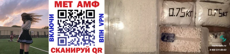 Метамфетамин Декстрометамфетамин 99.9% Орёл